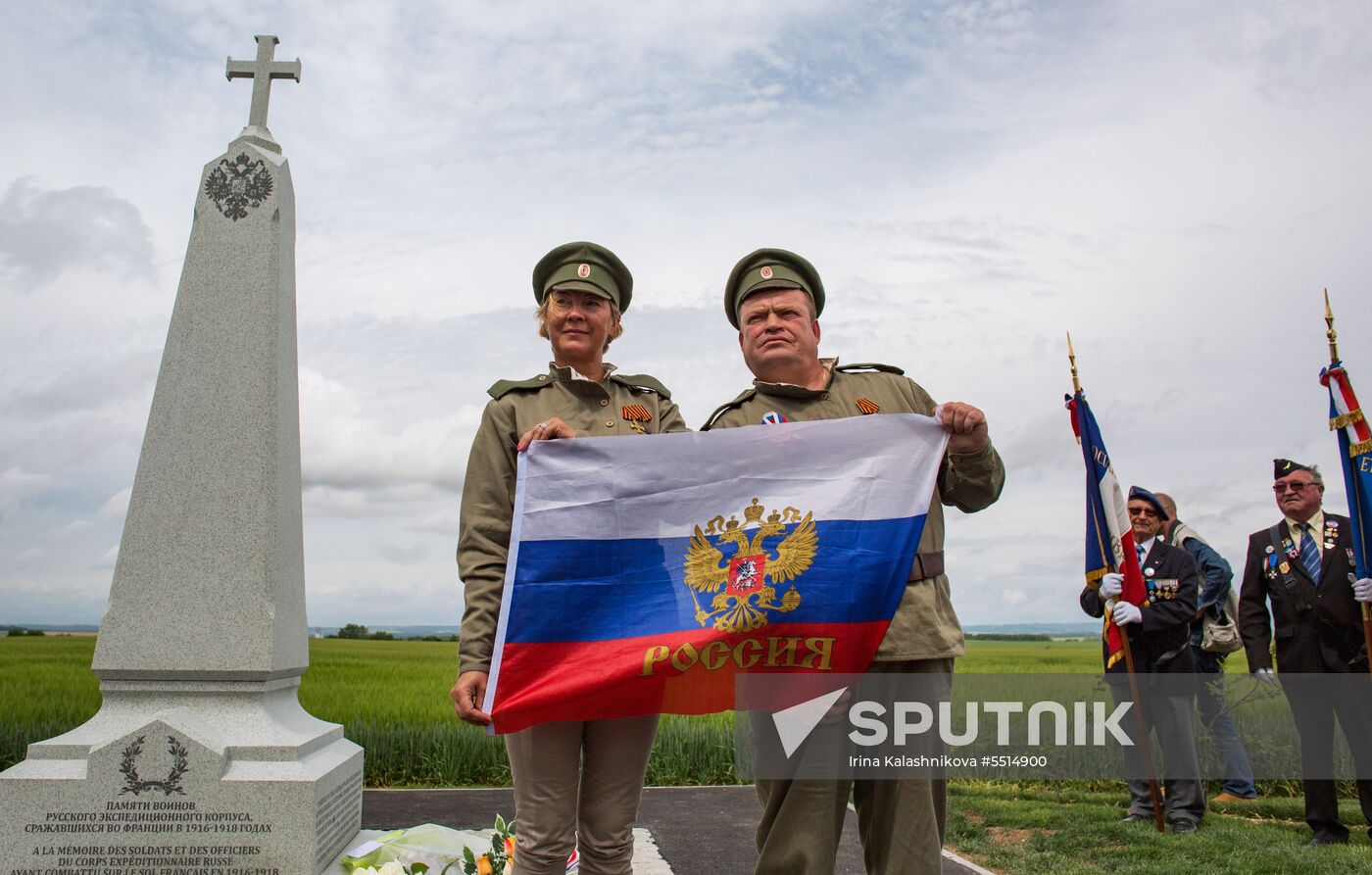 Unveiling of obelisk to Russian Expeditionary Force in France