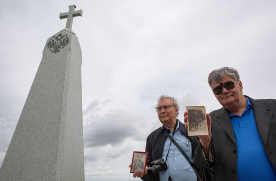 Unveiling of obelisk to Russian Expeditionary Force in France