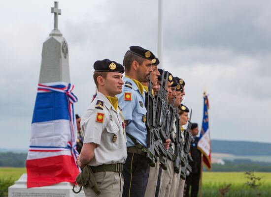 Unveiling of obelisk to Russian Expeditionary Force in France
