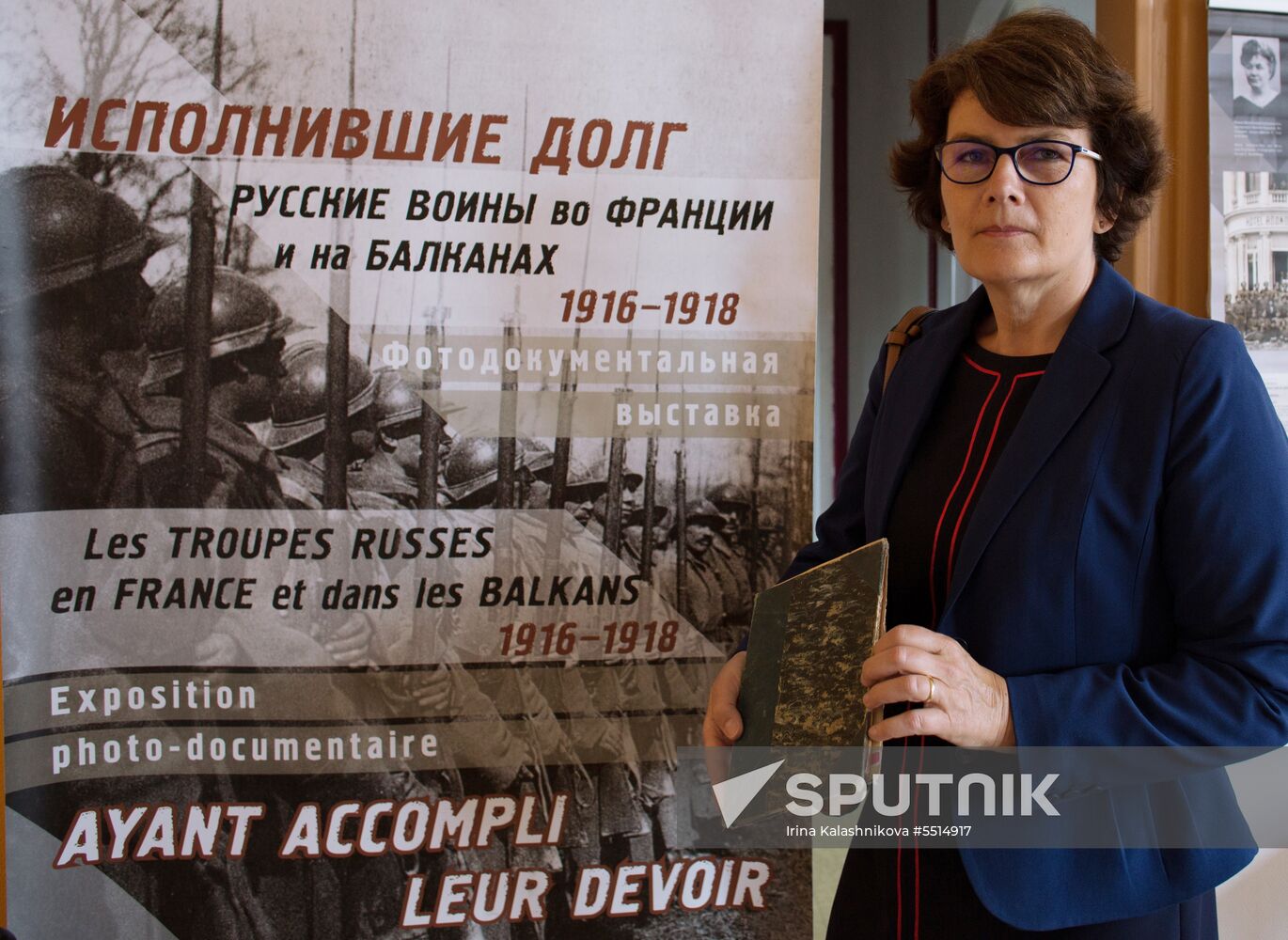 Unveiling of obelisk to Russian Expeditionary Force in France