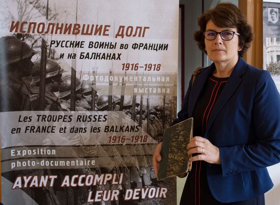 Unveiling of obelisk to Russian Expeditionary Force in France
