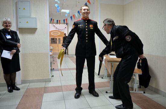 National Final School Exam in mathematics