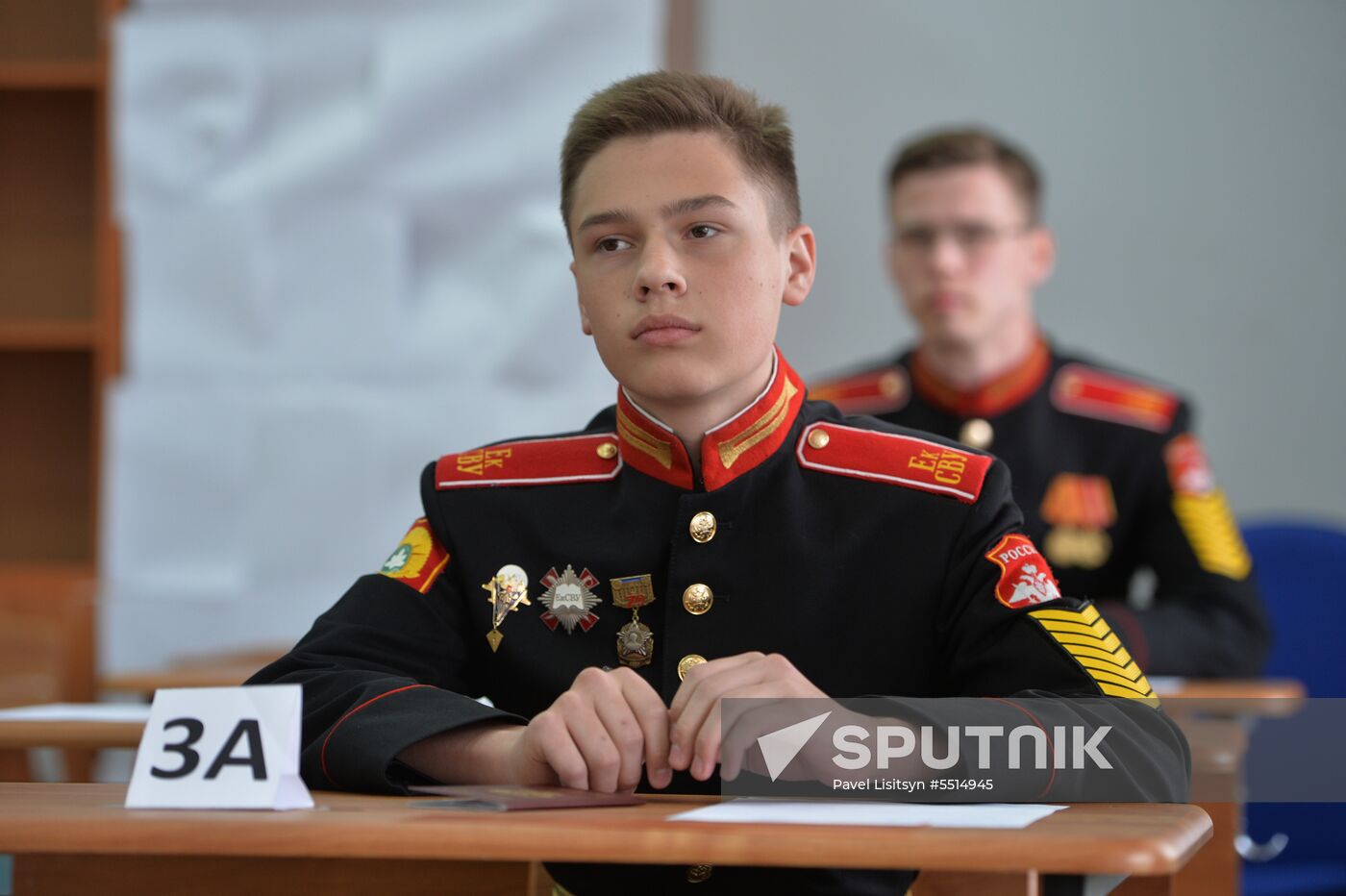 National Final School Exam in mathematics