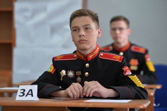 National Final School Exam in mathematics