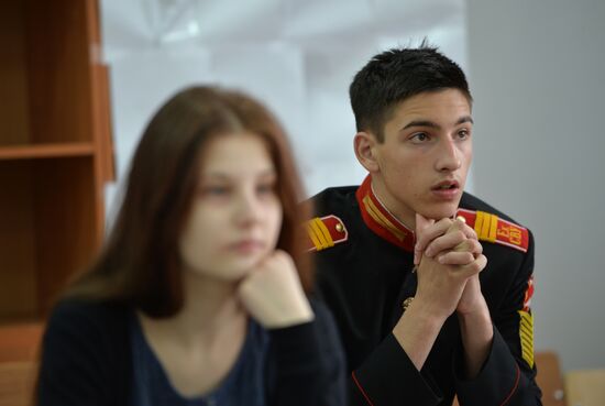 National Final School Exam in mathematics