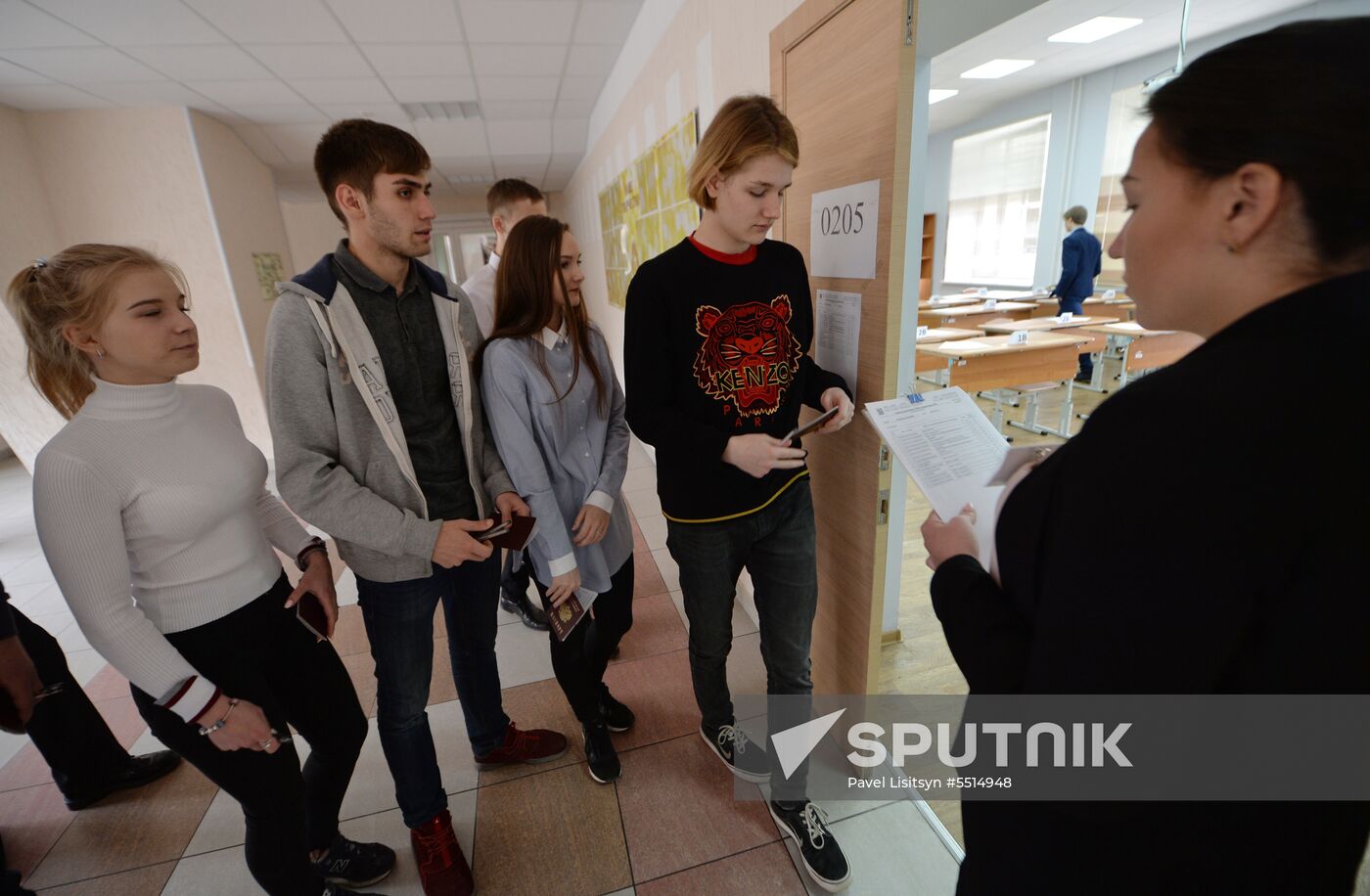 National Final School Exam in mathematics