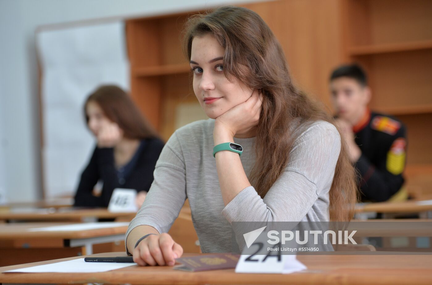 National Final School Exam in mathematics