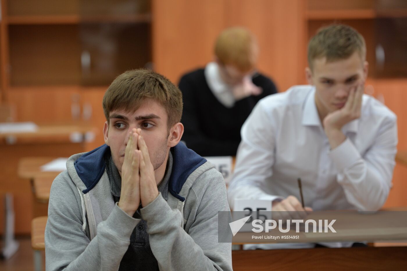 National Final School Exam in mathematics