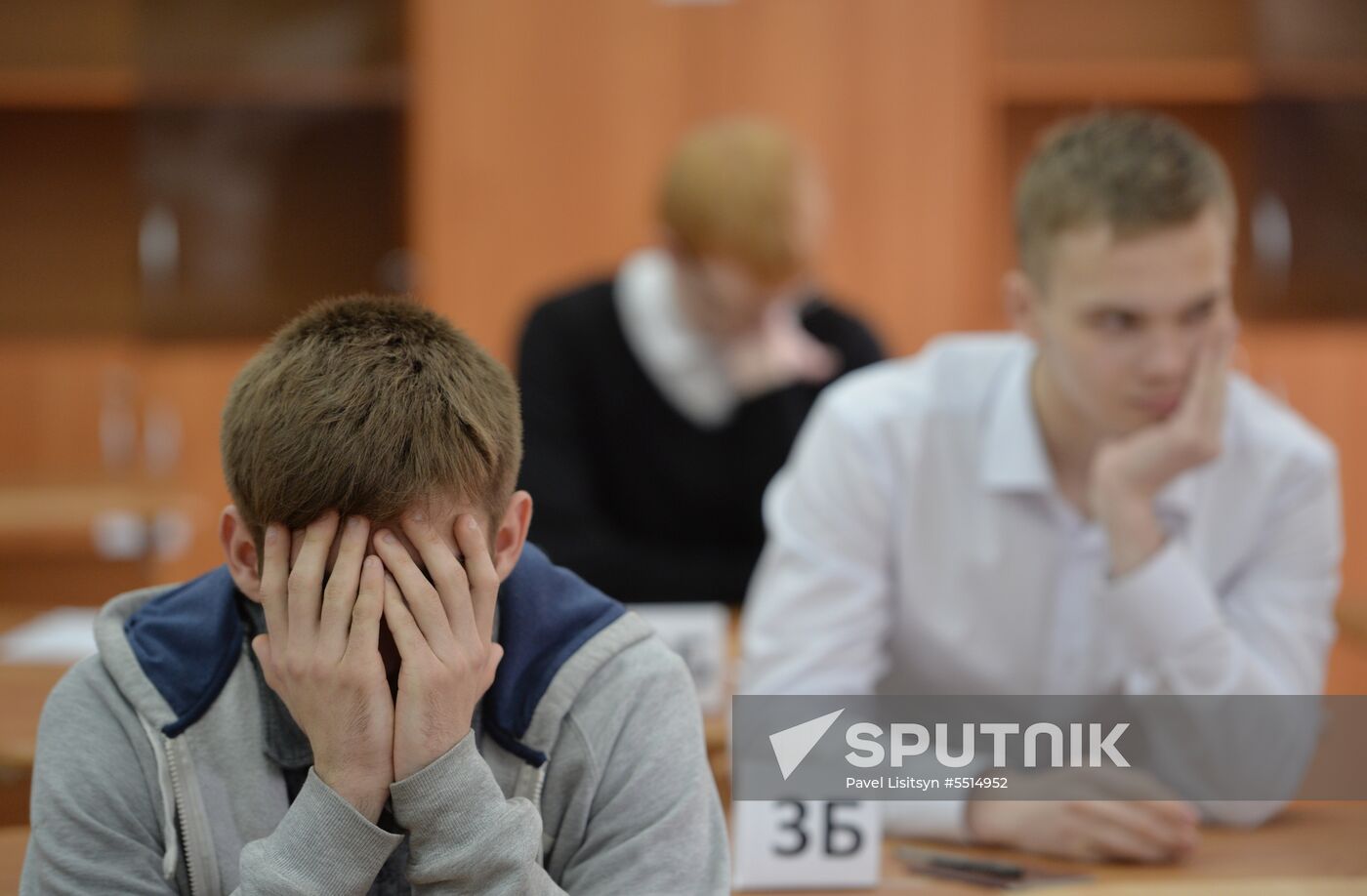 National Final School Exam in mathematics