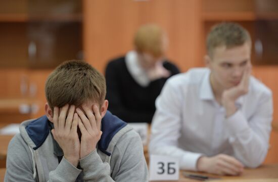 National Final School Exam in mathematics