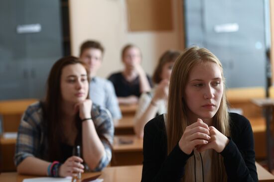 National Final School Exam in mathematics