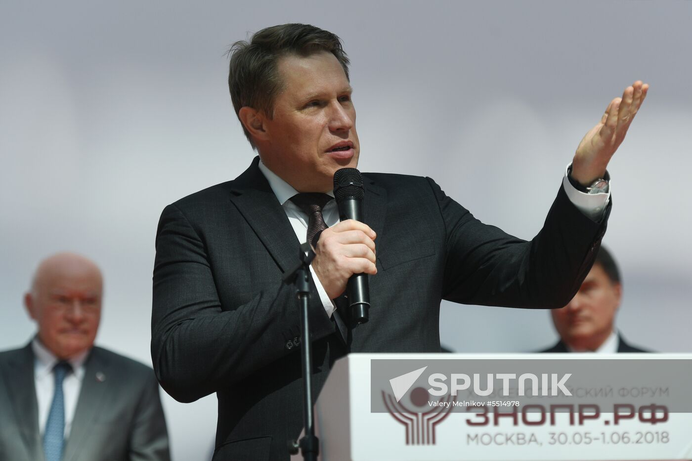 7th Nation’s Health as Foundation for a Flourishing Russia Forum