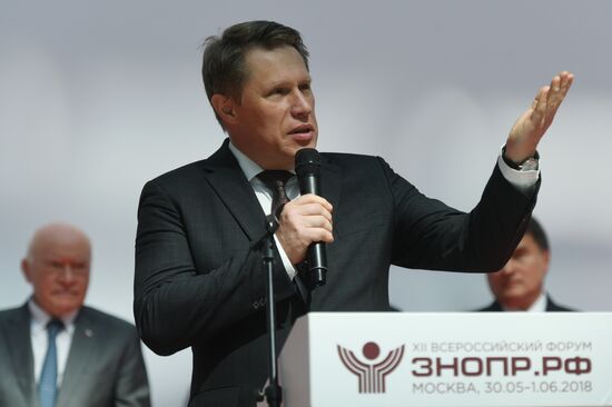 7th Nation’s Health as Foundation for a Flourishing Russia Forum