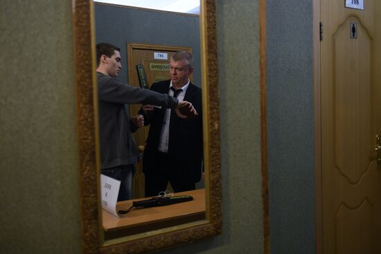 National Final School Exam in mathematics