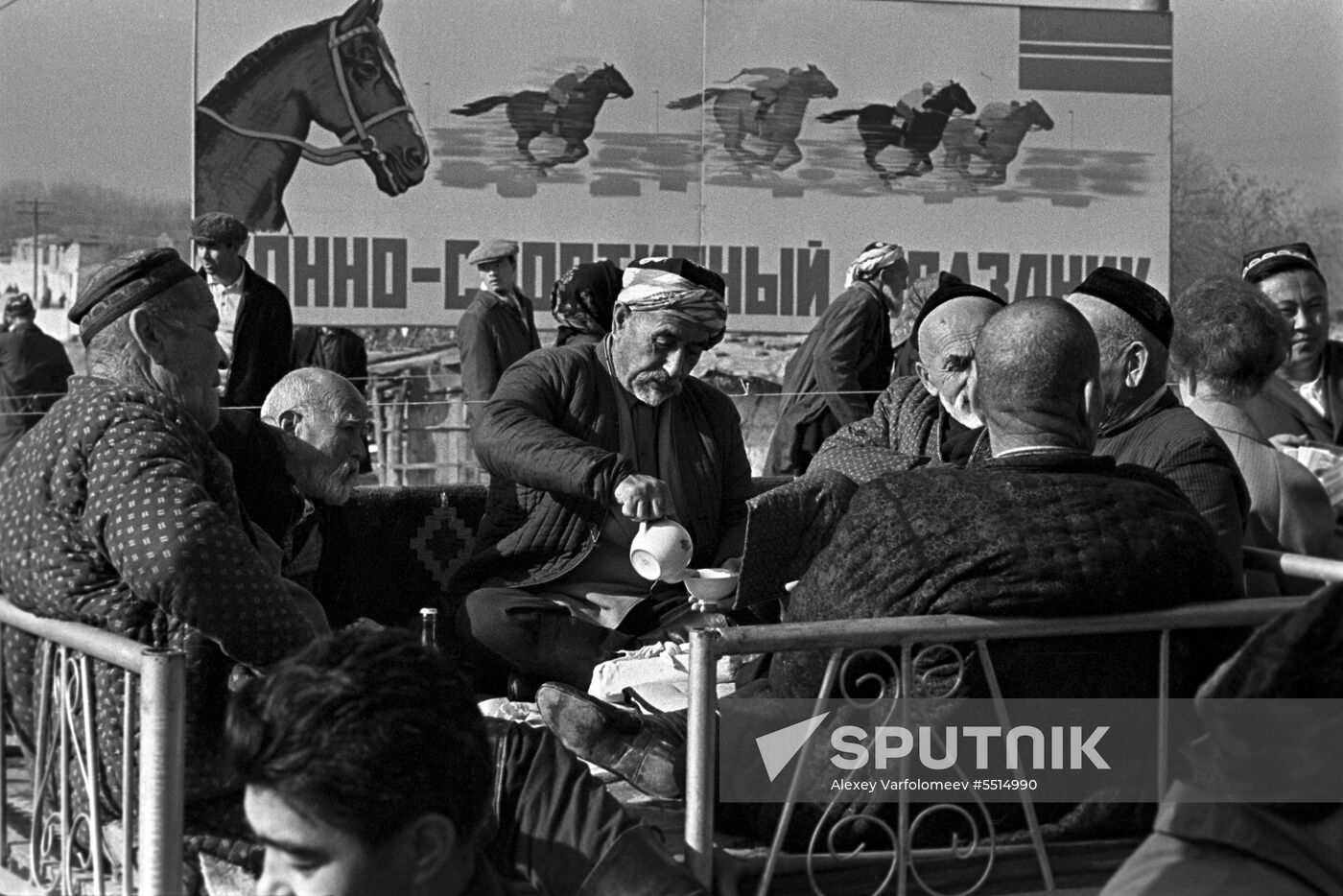 Pakhta-Bairam cotton festival