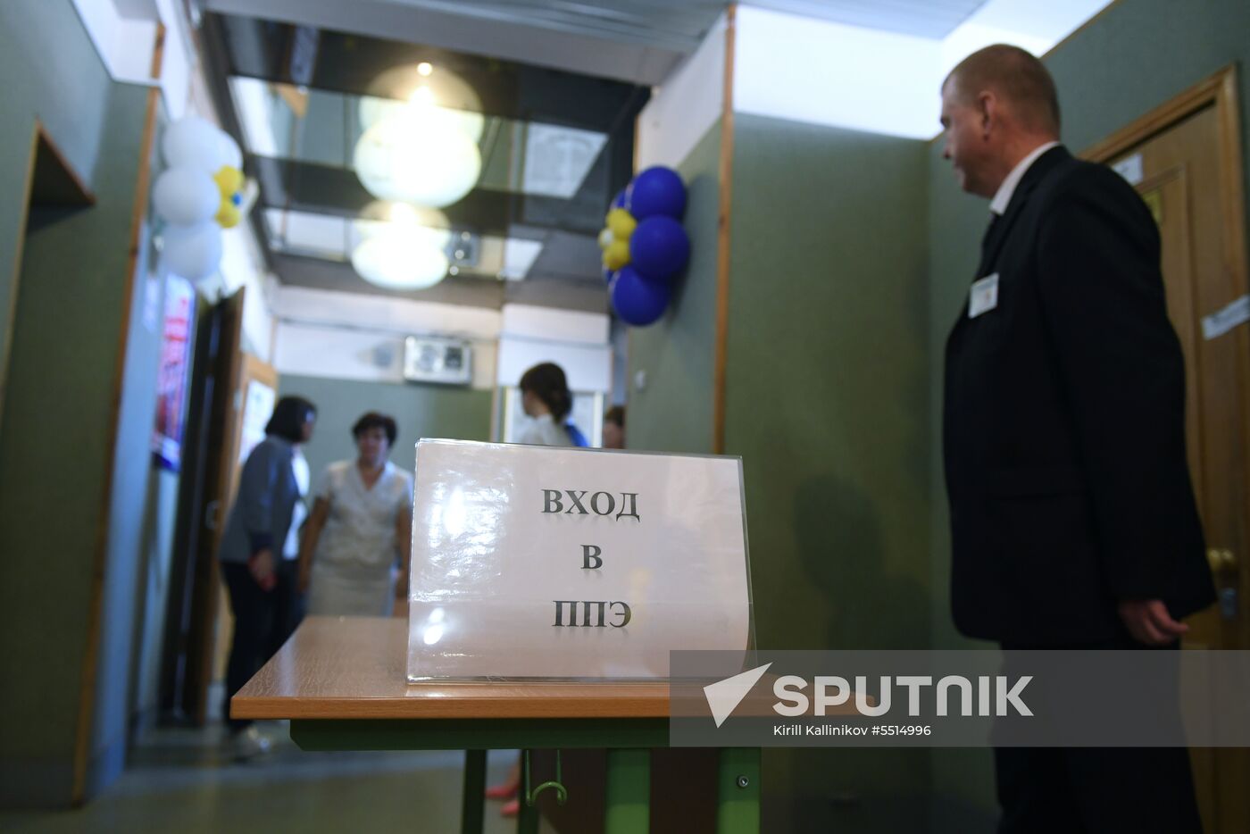 National Final School Exam in mathematics