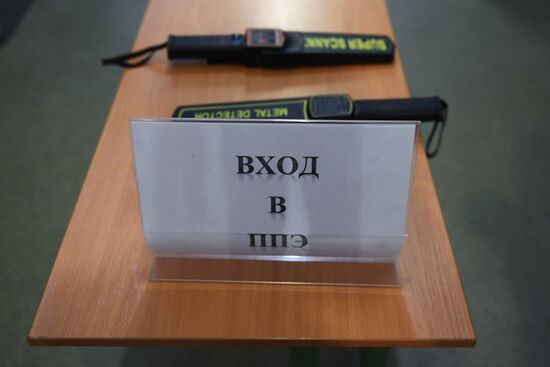 National Final School Exam in mathematics