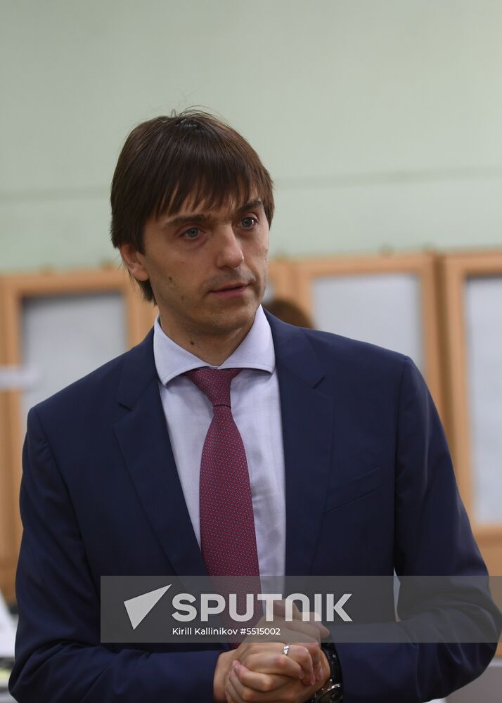 National Final School Exam in mathematics