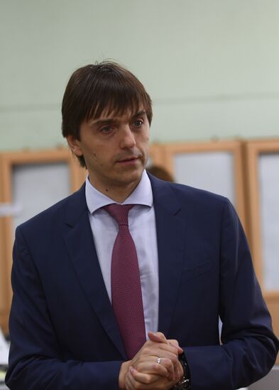 National Final School Exam in mathematics