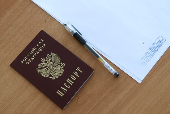 National Final School Exam in mathematics