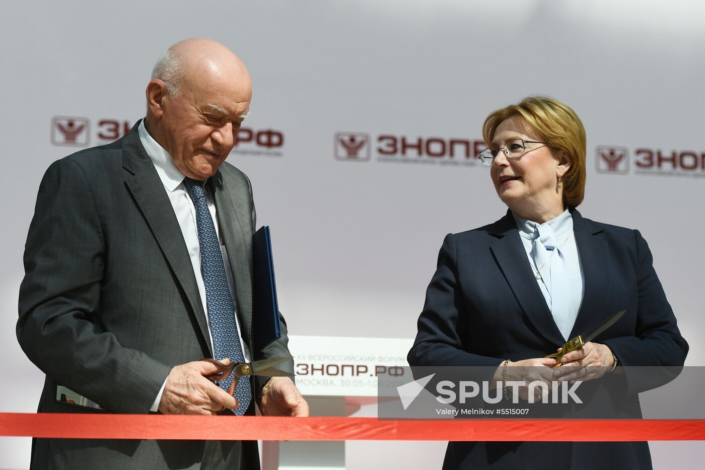 7th Nation’s Health as Foundation for a Flourishing Russia Forum