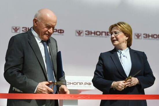 7th Nation’s Health as Foundation for a Flourishing Russia Forum