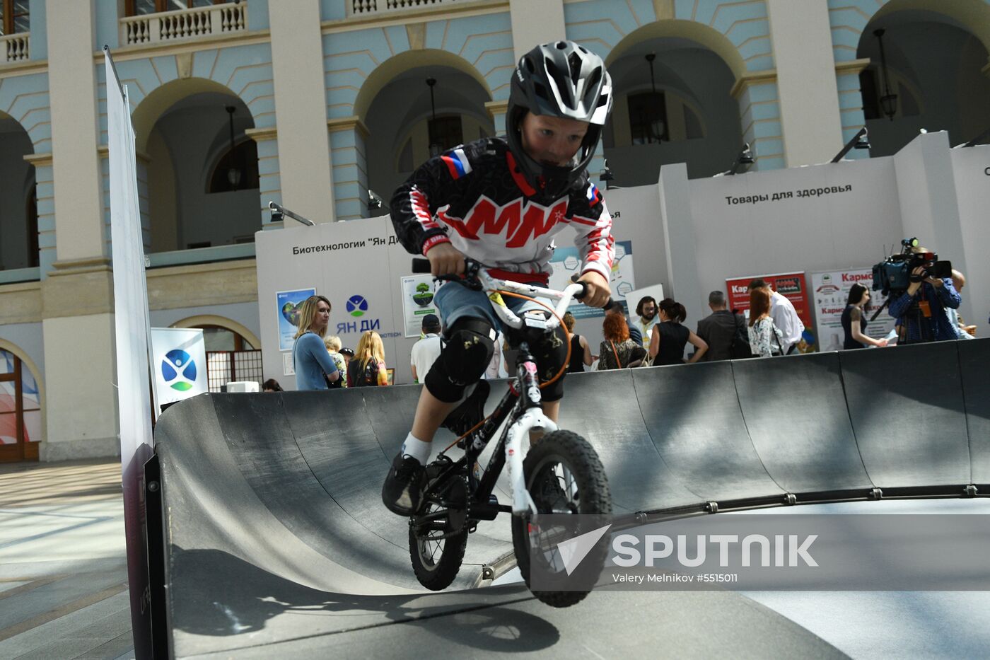 7th Nation’s Health as Foundation for a Flourishing Russia Forum
