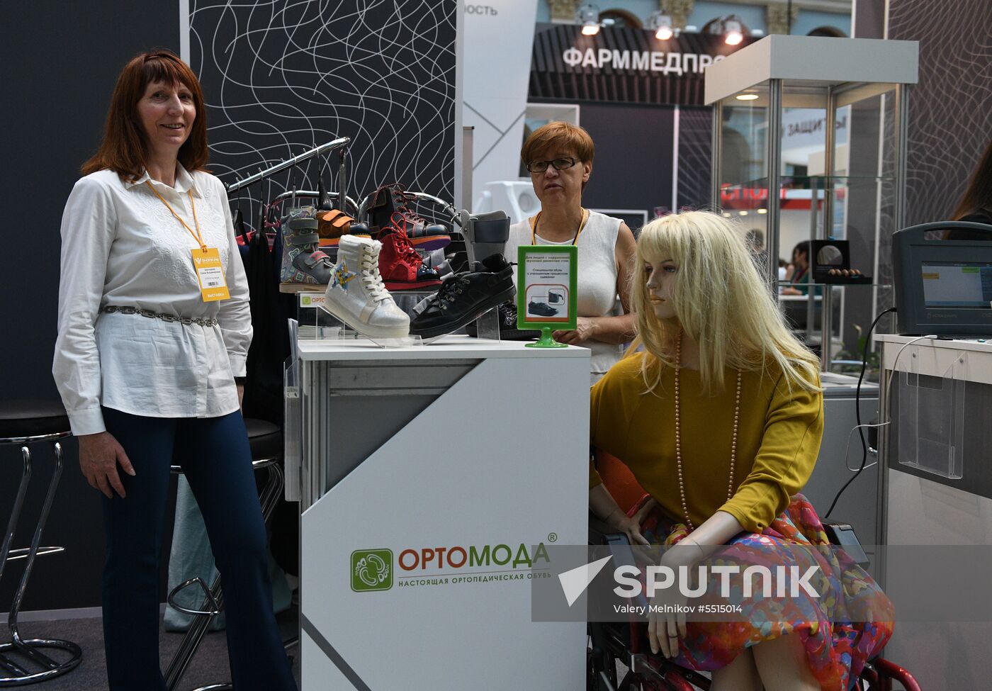 7th Nation’s Health as Foundation for a Flourishing Russia Forum