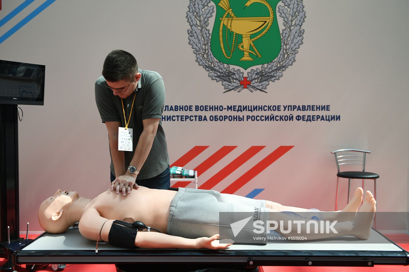 7th Nation’s Health as Foundation for a Flourishing Russia Forum