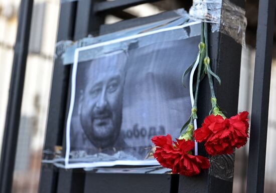 Journalist Arkady Babchenko's death faked by Ukraine's Security Service