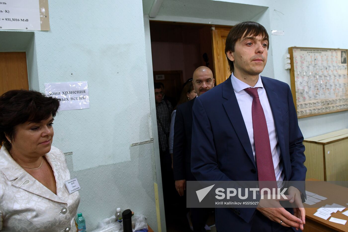 National Final School Exam in mathematics