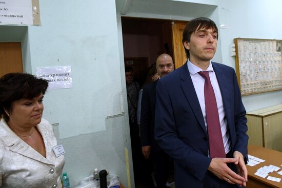 National Final School Exam in mathematics