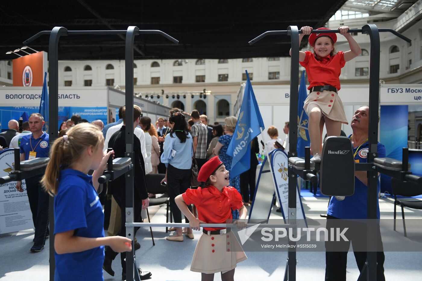 7th Nation’s Health as Foundation for a Flourishing Russia Forum