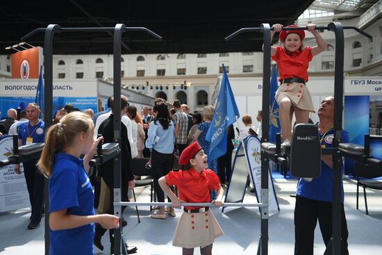 7th Nation’s Health as Foundation for a Flourishing Russia Forum
