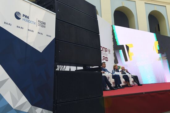 7th Nation’s Health as Foundation for a Flourishing Russia Forum