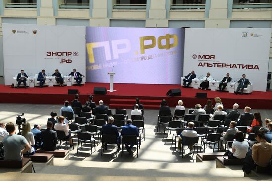 7th Nation’s Health as Foundation for a Flourishing Russia Forum