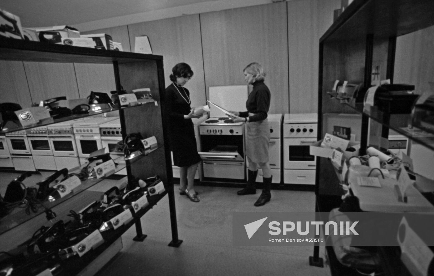 Specialized design bureau workers