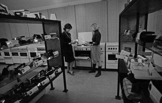 Specialized design bureau workers