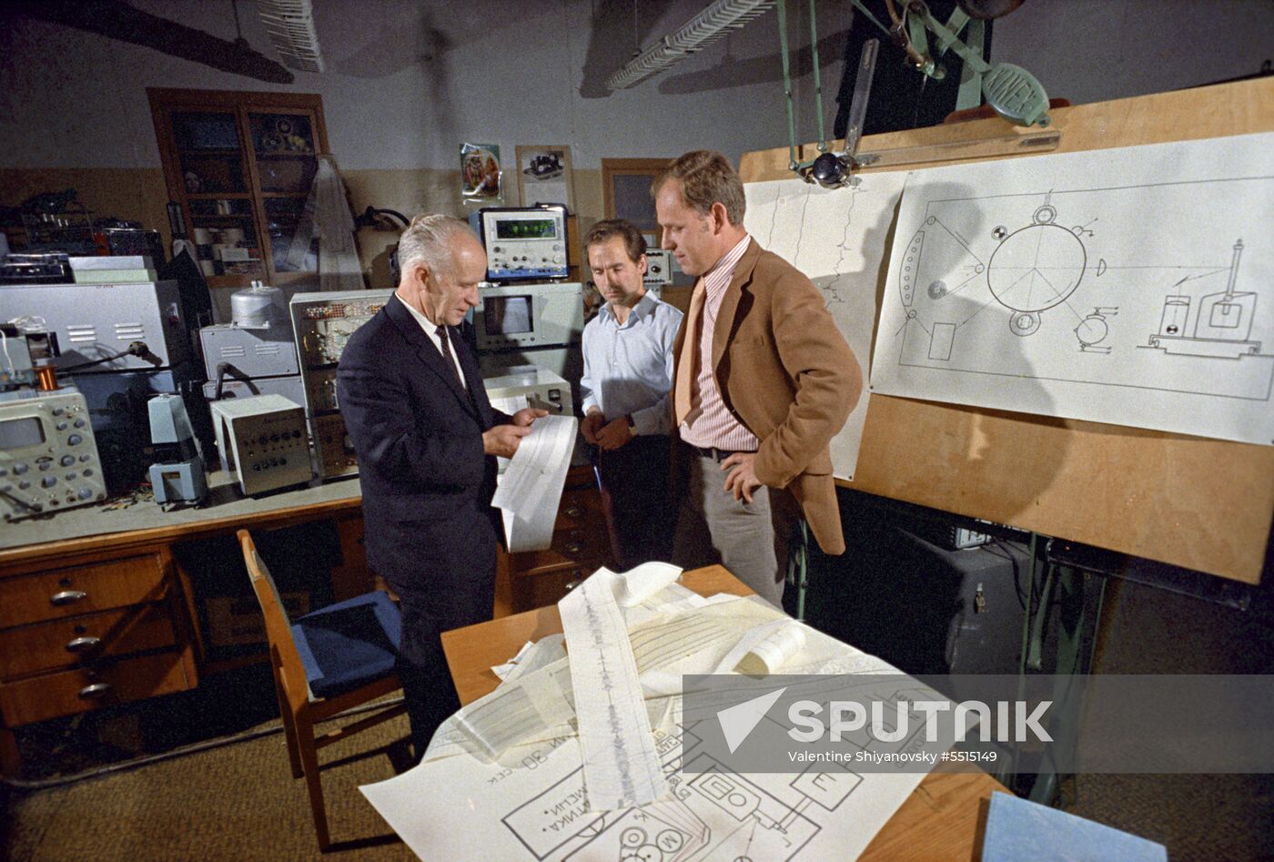 Schmidt Institute of Physics of the Earth
