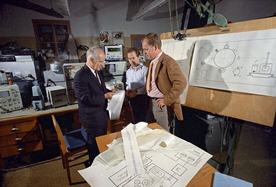 Schmidt Institute of Physics of the Earth