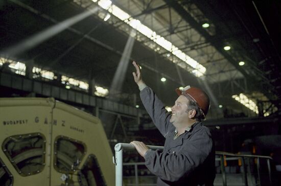 Karl Liebknecht Leningrad mechanical plant