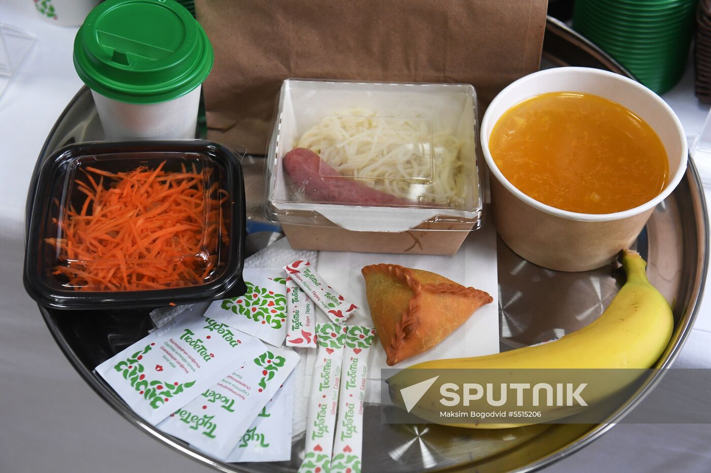 Volunteers prepare for 2018 FIFA World Cup