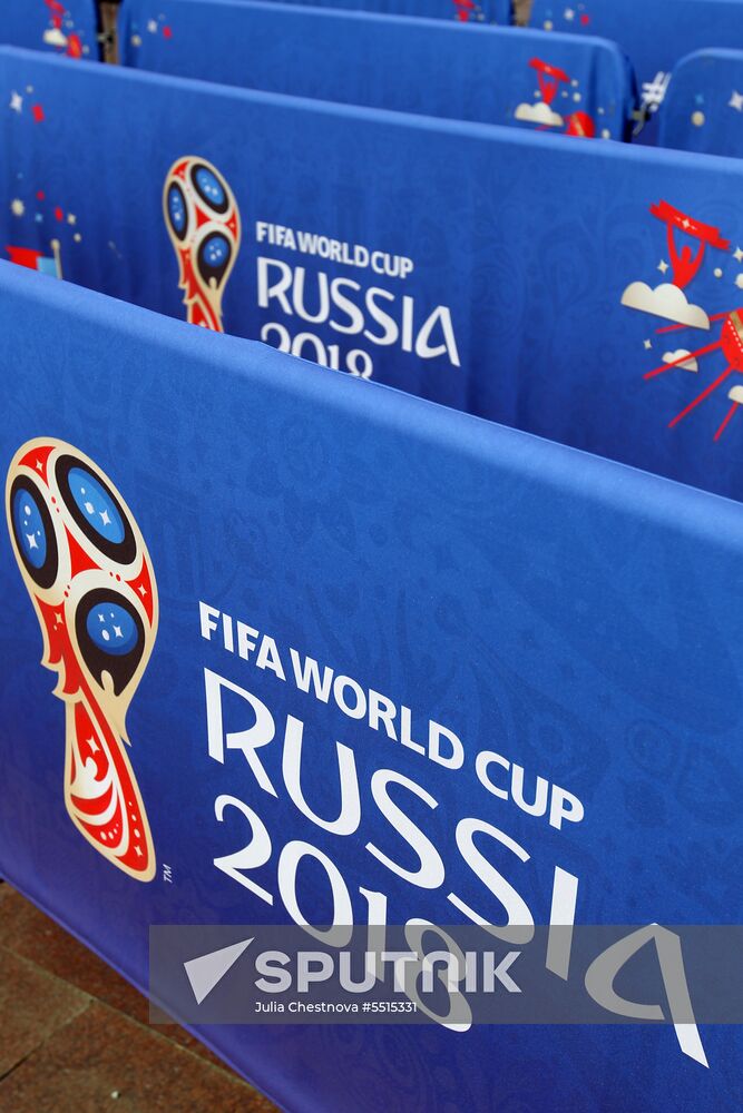 Preparations for 2018 World Cup in Saransk