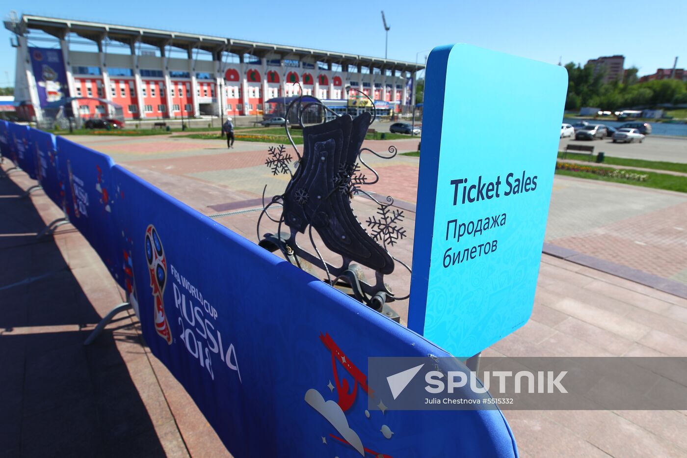 Preparations for 2018 World Cup in Saransk