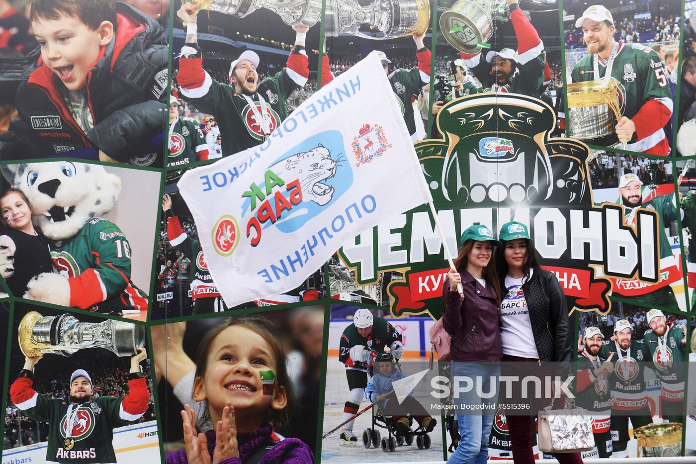 HC Ak Bars' champion parade