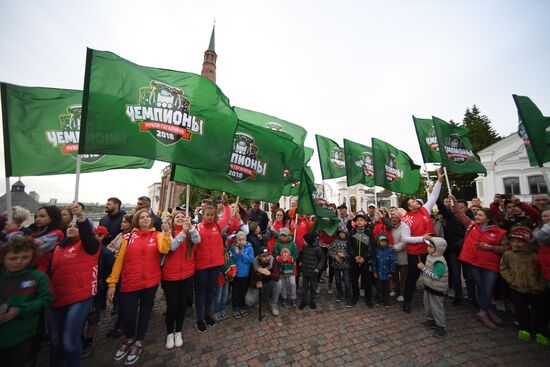 HC Ak Bars' champion parade