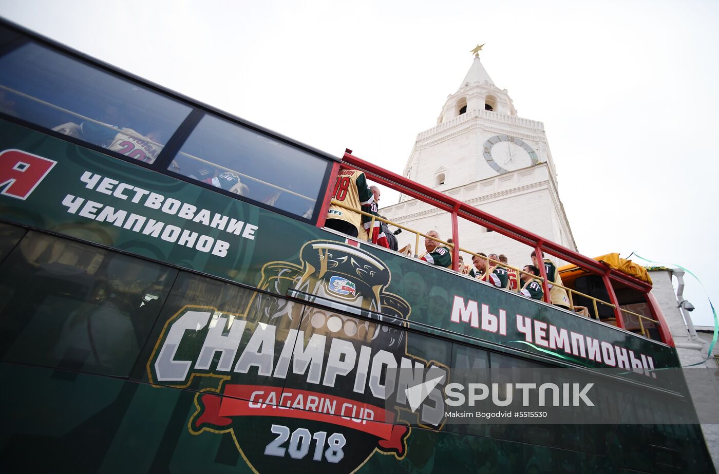 HC Ak Bars' champion parade