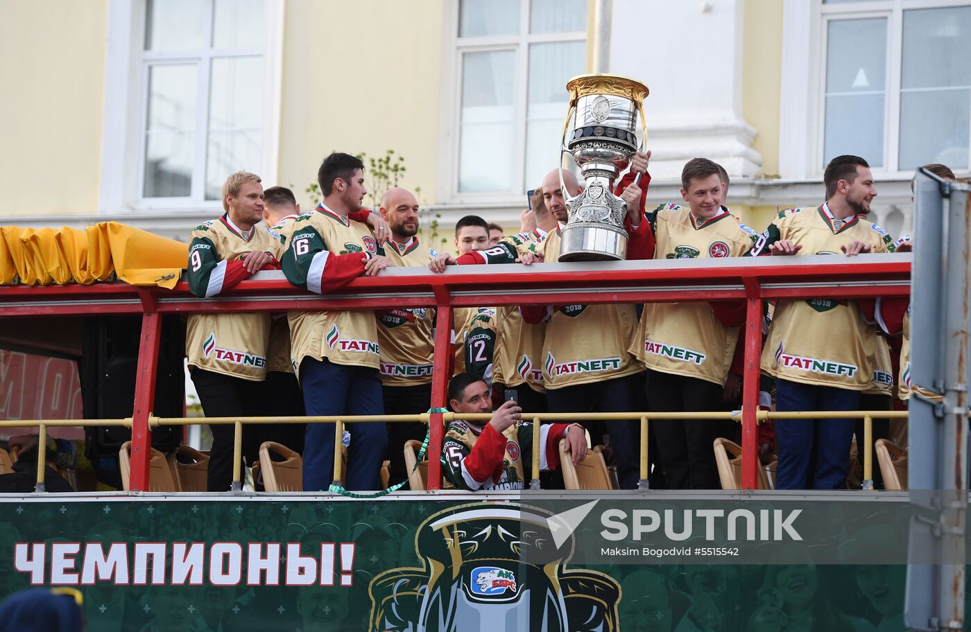 HC Ak Bars' champion parade