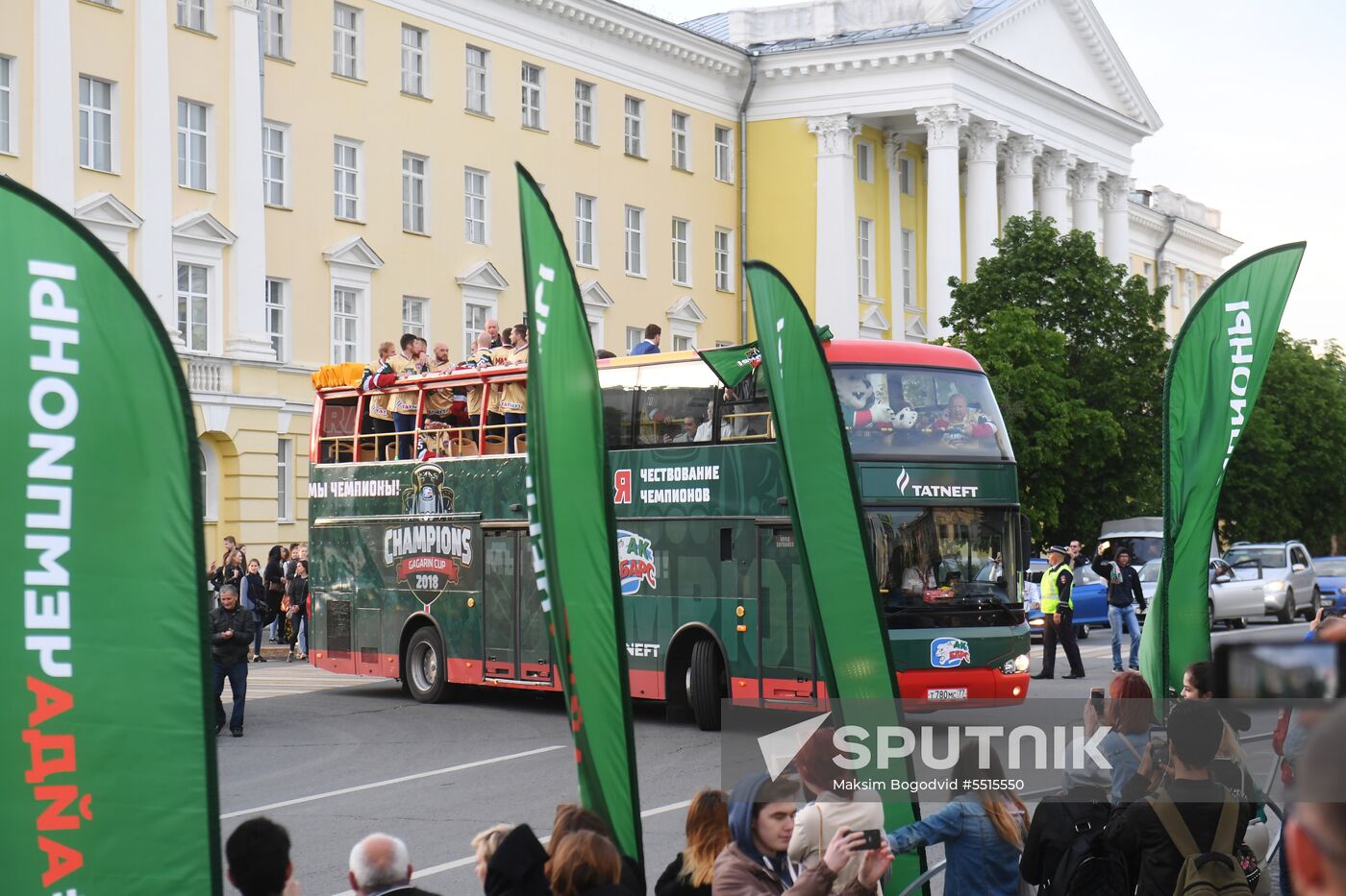 HC Ak Bars' champion parade