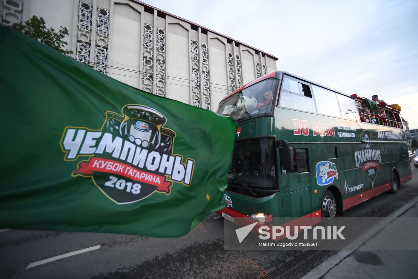 HC Ak Bars' champion parade